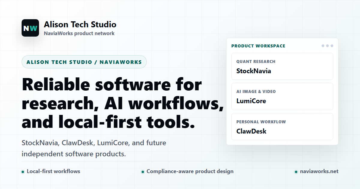 NaviaWorks brand artwork